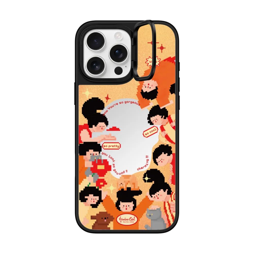 Play Together Phone Case