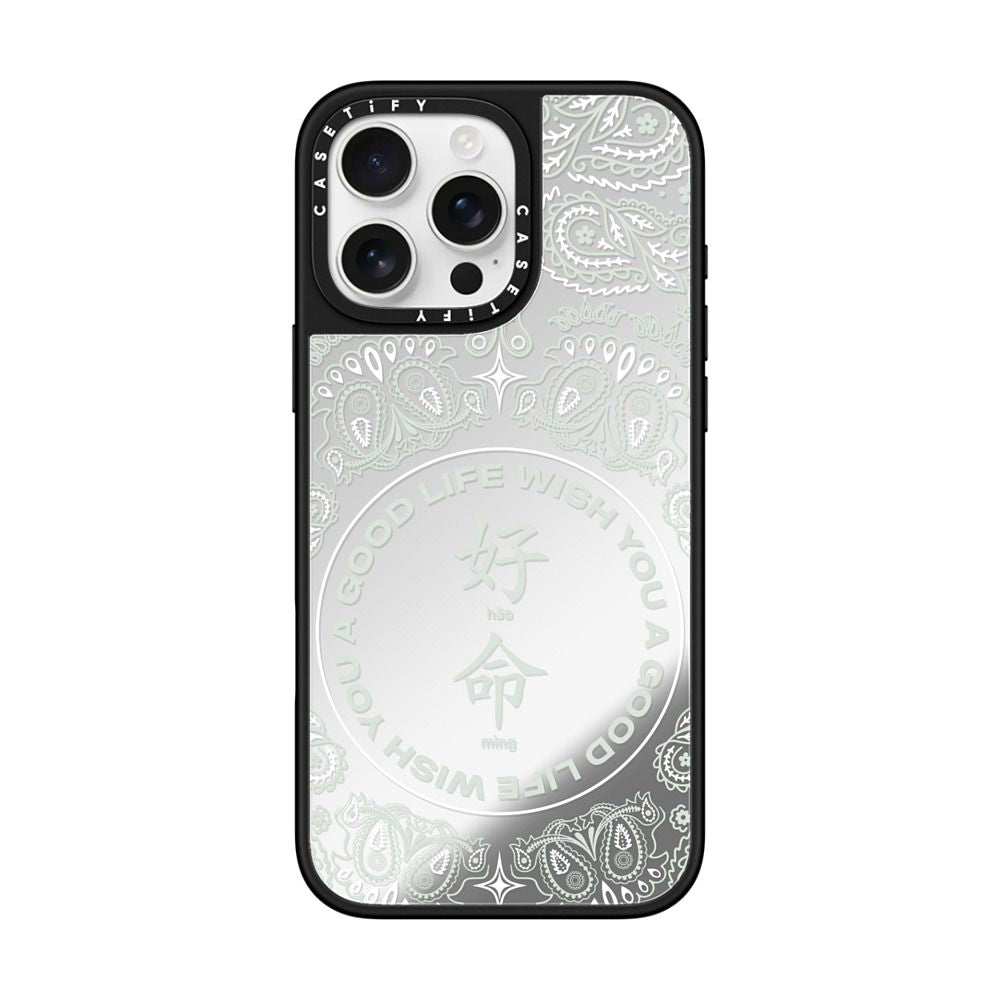 WYAGL Paisley Case- Green