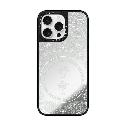 WYAGL Paisley Case- Green