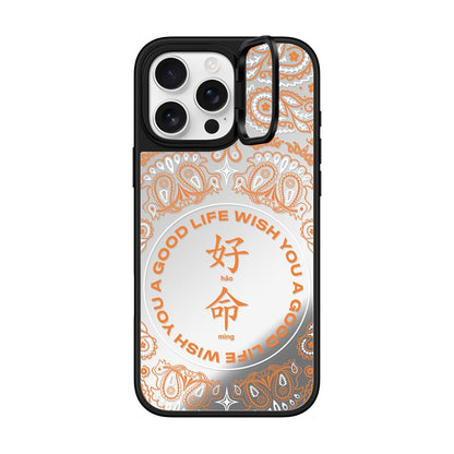 WYAGL Paisley Case- Orange