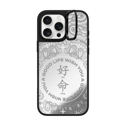 WYAGL Paisley Case- Gray