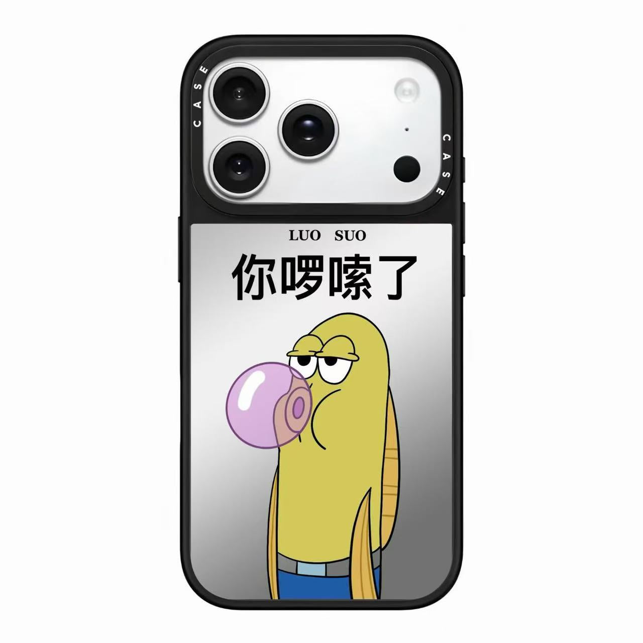 SpongeBob Nat Peterson Mirror Case with Flip Lens Stand for iPhone 17 16 Pro Max