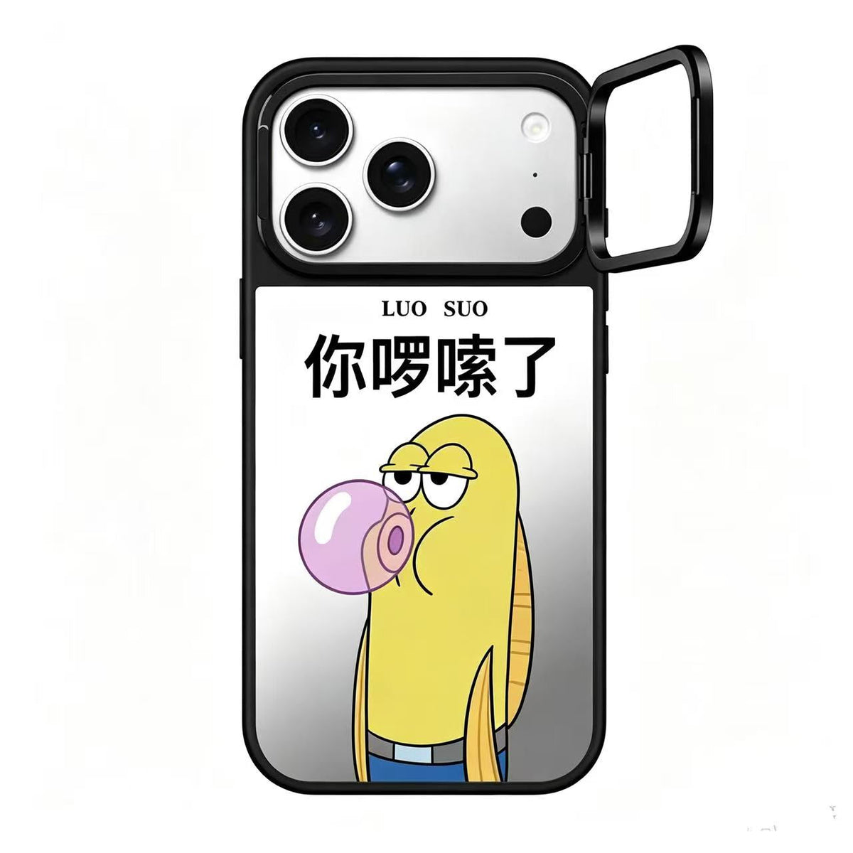 SpongeBob Nat Peterson Mirror Case with Flip Lens Stand for iPhone 17 16 Pro Max