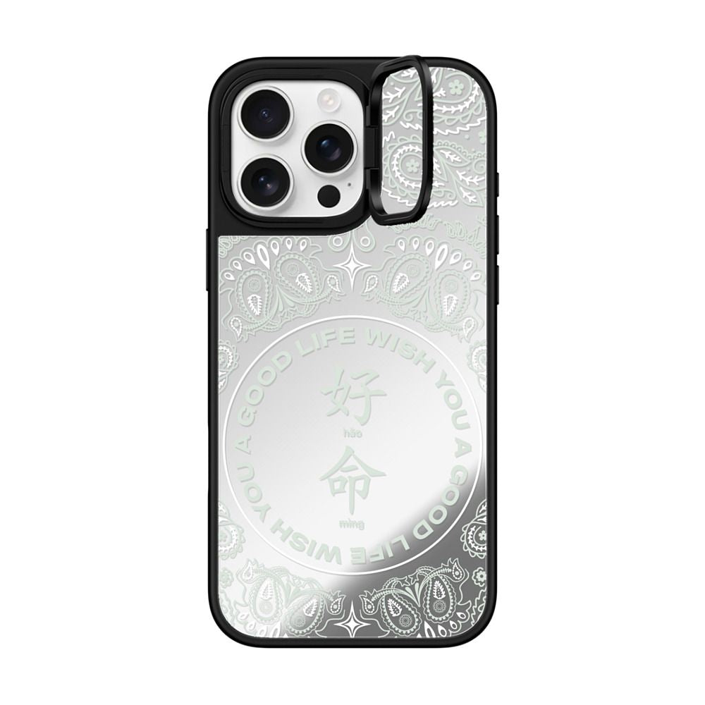 WYAGL Paisley Case- Green
