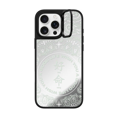 WYAGL Paisley Case- Green