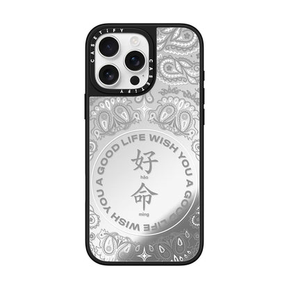 WYAGL Paisley Case- Gray