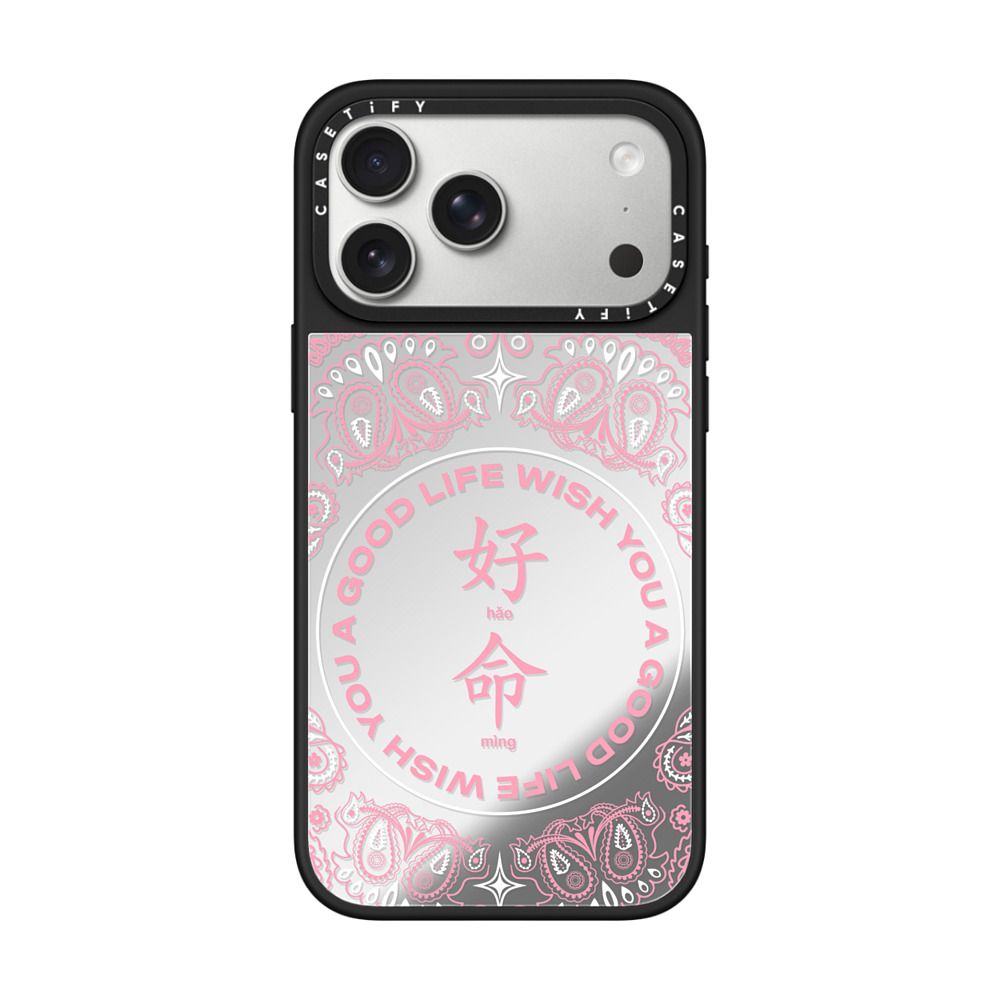 WYAGL Paisley Case- Pink