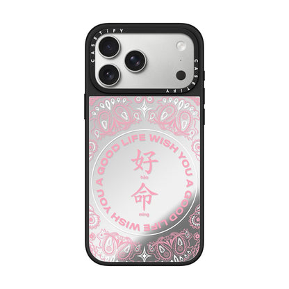 WYAGL Paisley Case- Pink