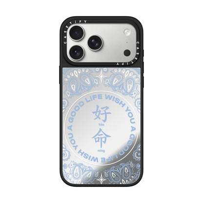 WYAGL Paisley Case- Blue