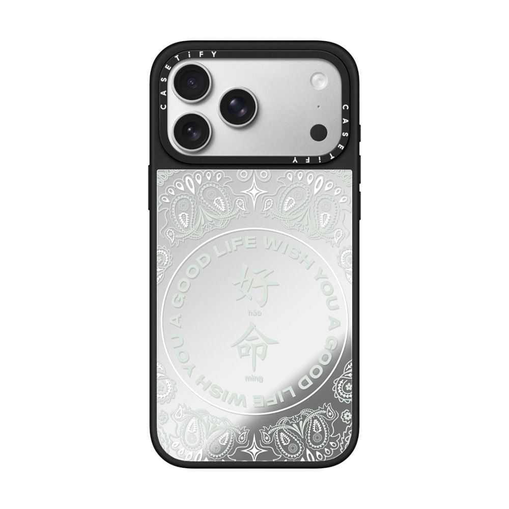 WYAGL Paisley Case- Green
