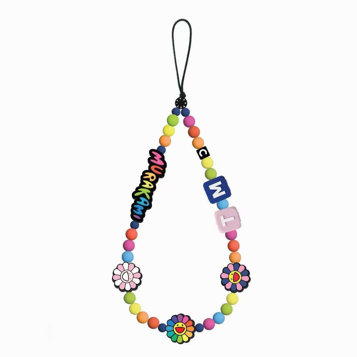 Cute Rainbow Sunflower Phone Strap - Aesthetic Kidcore Charm