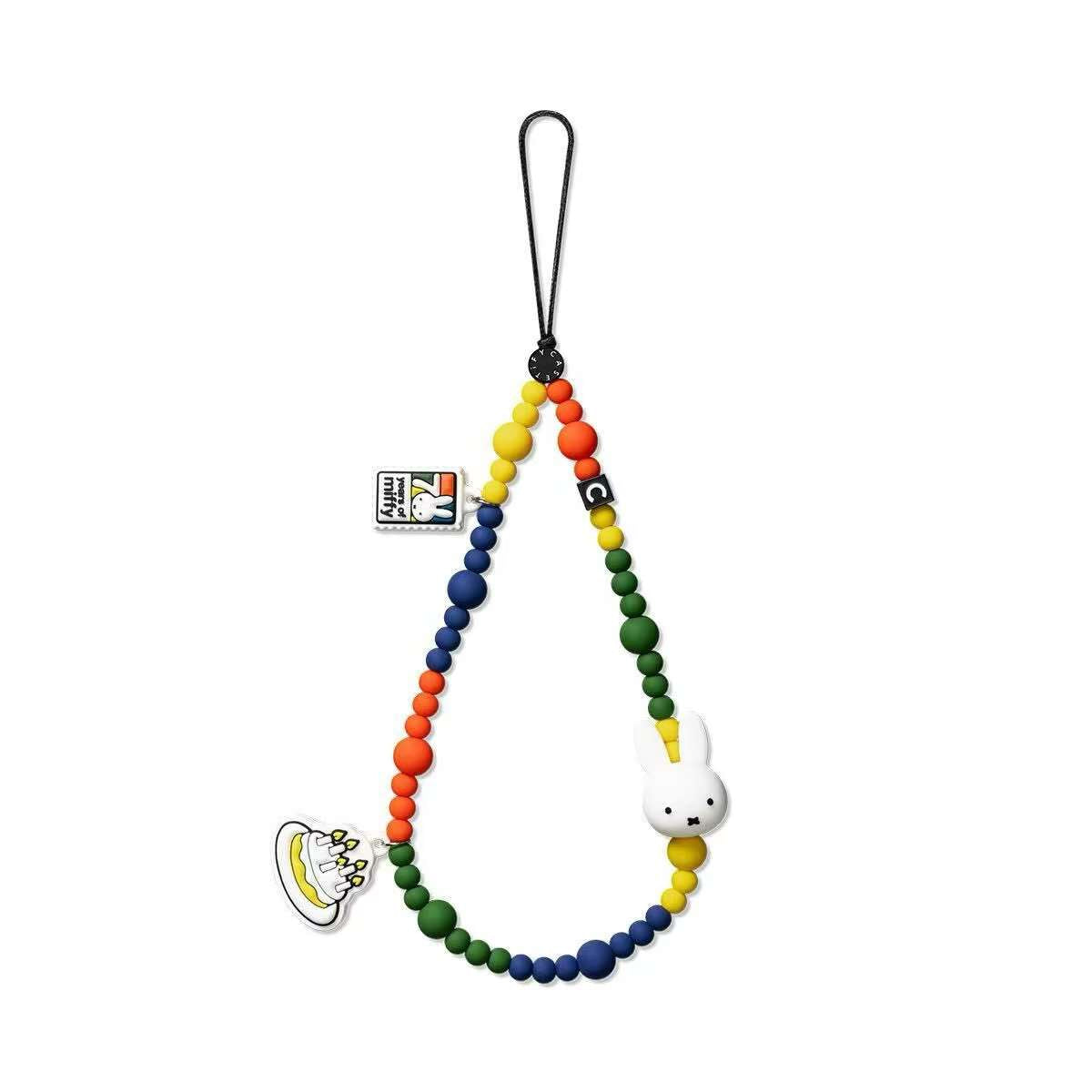 Phone Charm | Cute Rainbow Silicone Case Strap